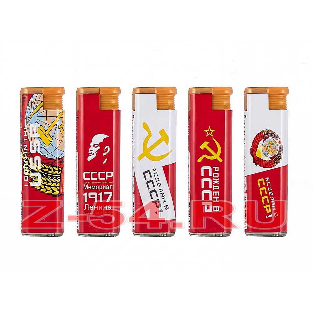 Турбо (ПАНДА 855) СССР 1*50*200