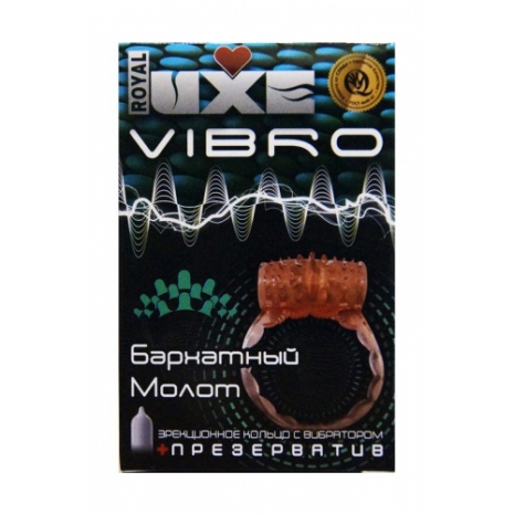 Виброкольцо Luxe Vibro Бархатный молот+презерватив0